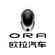 U zoekt ORA auto-onderdelen?