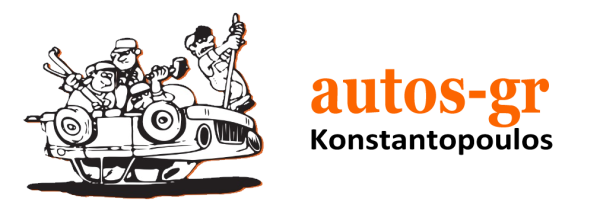 AUTOS-GR