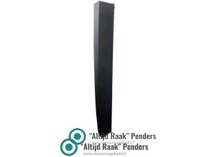 Gebruikte Bumperlijst midden-achter Hummer H2 Prijs op aanvraag aangeboden door "Altijd Raak" Penders