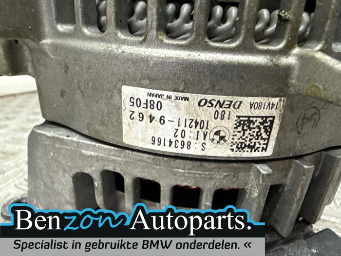 Dynamo från en BMW Z4 Roadster (G29) sDrive 25i 2.0 Twin Power Turbo 16V 2023