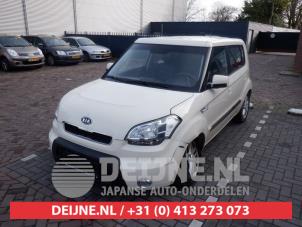 Gebruikte Mistlamp links-voor Kia Soul I (AM) 1.6 CRDi 16V Prijs € 25,00 Margeregeling aangeboden door V.Deijne Jap.Auto-onderdelen BV