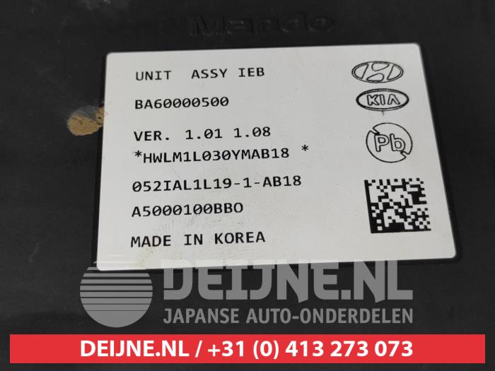 Bromsservo från en Kia Niro I (DE) E-Niro 64 kWh 2022