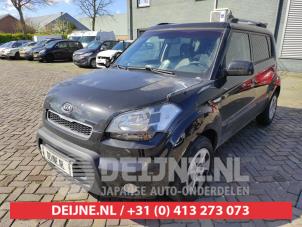 Gebruikte Mistlamp links-voor Kia Soul I (AM) 1.6 CVVT 16V Prijs € 35,00 Margeregeling aangeboden door V.Deijne Jap.Auto-onderdelen BV