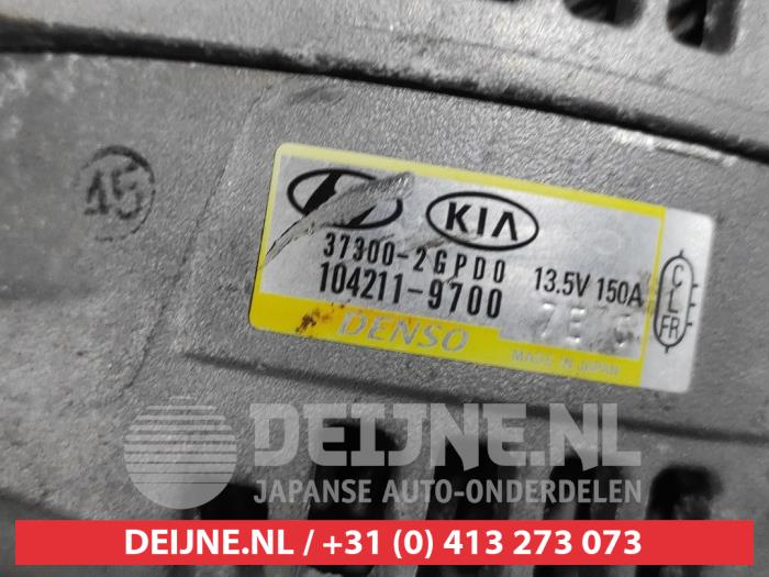 Dynamo van een Hyundai Kona (OS) 2.0 N Turbo 16V 2022