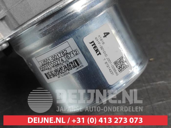 Rattstång från en Mazda CX-5 I (KE,GH) 2.0 SkyActiv-G 16V 2WD 2016