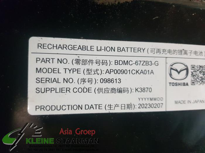 Batteri (hybrid) från en Mazda CX-30 (DM) 2.0 e-SkyActiv X 186 M Hybrid 16V 2023