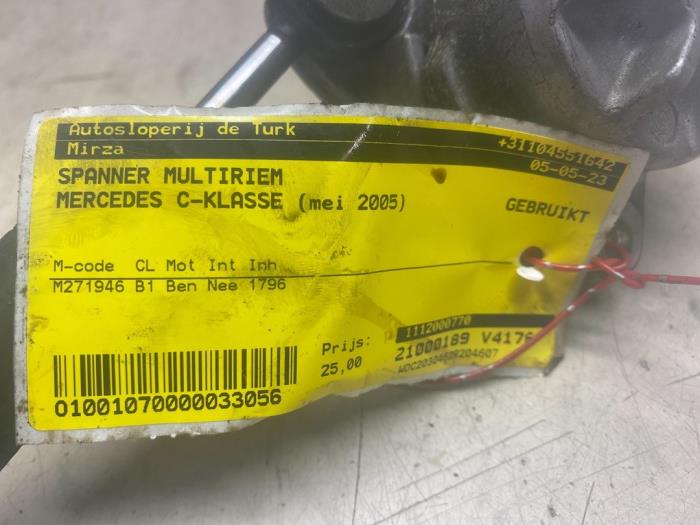 Remspännare, multi från en Mercedes-Benz C (W203) 1.8 C-180K 16V 2005