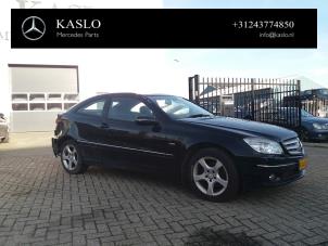 Begagnade Skärmspegel, höger Mercedes CLC (C203) 1.6 160 Kompressor 16V BlueEfficiency Pris på förfrågan erbjuds av kaslo auto parts