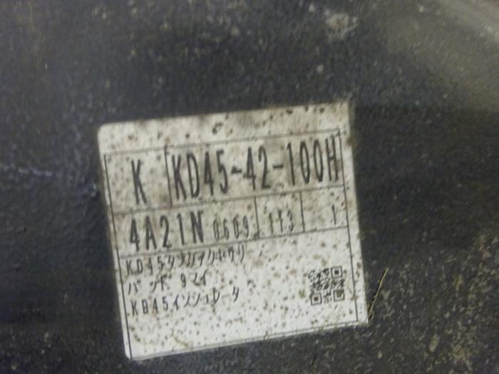 Tank van een Mazda CX-5 I (KE,GH) 2.0 SkyActiv-G 16V 2WD 2014