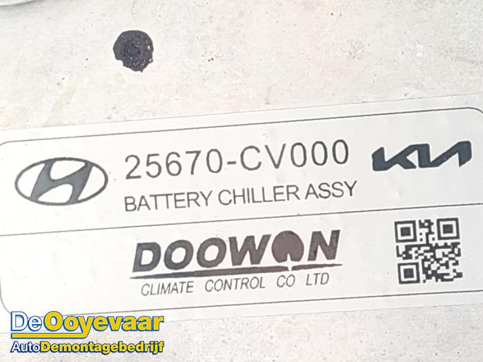 Luftkonditionering, brytare från en Kia EV6 (CV) 77.4 kWh RWD 2022