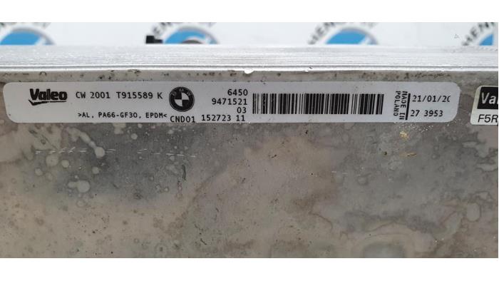 Kondensor, luftkonditionering från en BMW M2 (F87) M240i 3.0 24V 2021