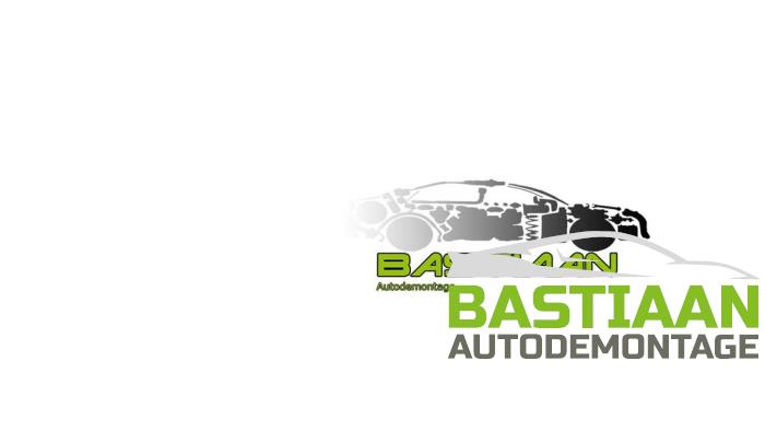 Baklucka från en Volkswagen Golf V (1K1) 1.6 FSI 16V 2007