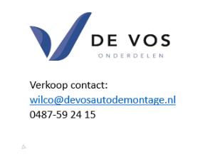 Begagnade Spotlight, höger Citroen DS5 Pris € 35,00 Marginaltabell erbjuds av De Vos Onderdelen