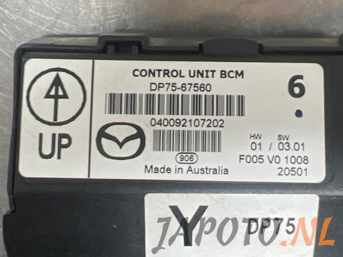 Tändningslås + dator från en Mazda 2 (DE) 1.3 16V MZR 2013