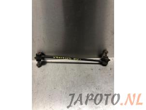 Gebruikte Stabilisatorstang voor Mazda CX-5 II (KF) 2.0 SkyActiv-G 165 16V 4WD Prijs € 4,99 Margeregeling aangeboden door Japoto Parts B.V.