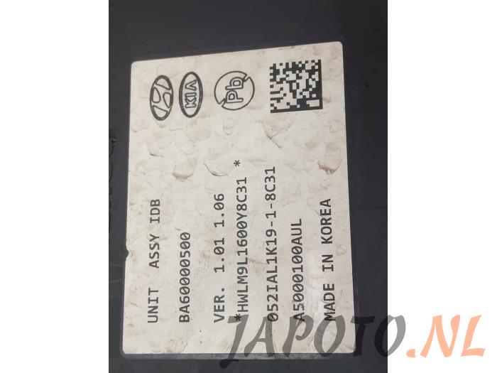 Bromsservo från en Kia Niro I (DE) E-Niro 64 kWh 2019