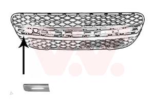 Nieuwe Sierlijst Peugeot 107 1.0 12V Prijs € 30,25 Inclusief btw aangeboden door Bongers Auto-Onderdelen Zeeland