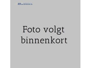 Gebruikte Motorrubber Peugeot 406 (8B) 1.8 16V Prijs € 10,00 Margeregeling aangeboden door Autobedrijf Brooks