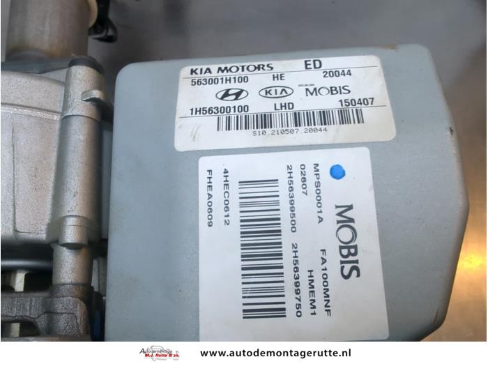 Elservostyrningsenhet från en Kia Cee'd (EDB5) 1.4 CVVT 16V 2007