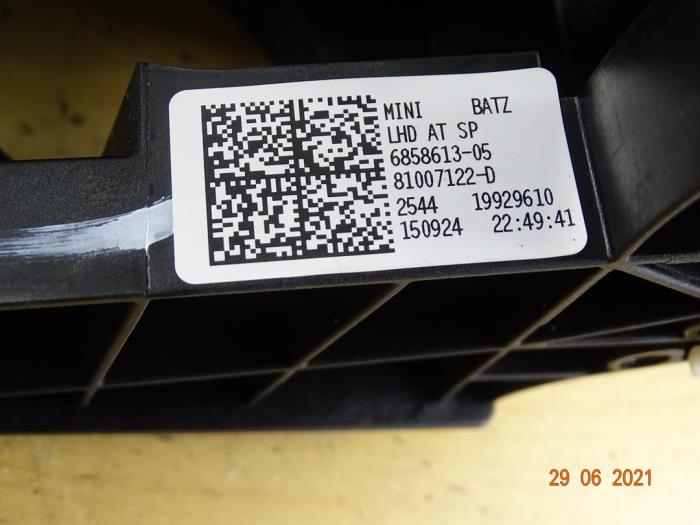 Bromspedal från en Mini Cooper S 2015