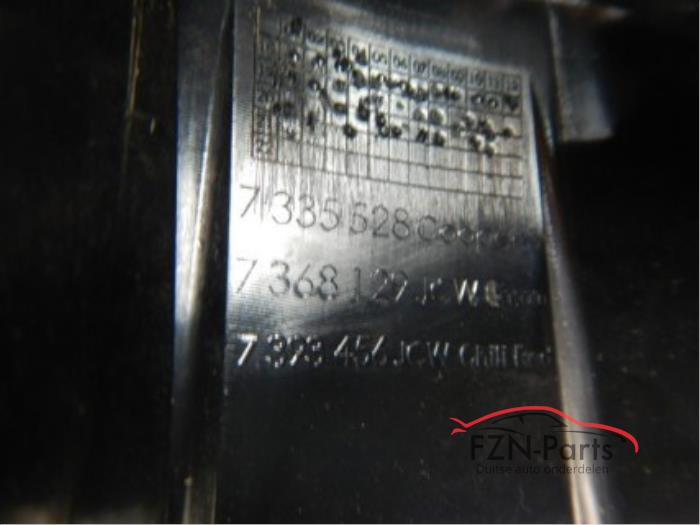 Grille van een  Diversen 2022