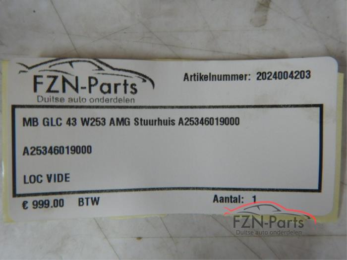 Styrbox från en Mercedes GLC-Klasse 2024