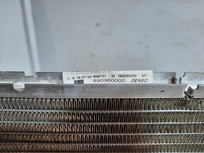 Kylare från en Citroën C3 Aircross I (2C/2R) 1.5 BlueHDi 110 2024