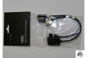 Nieuwe Kabel (diversen) Audi A3 Sportback (8VA/8VF) Prijs € 60,50 Inclusief btw aangeboden door NNP Automotive Group