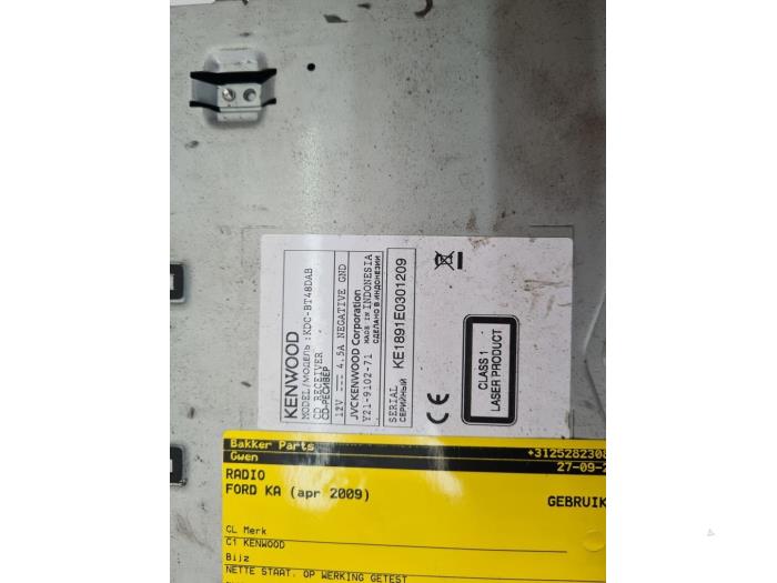 Diverse från en Ford Ka II 1.2 2009