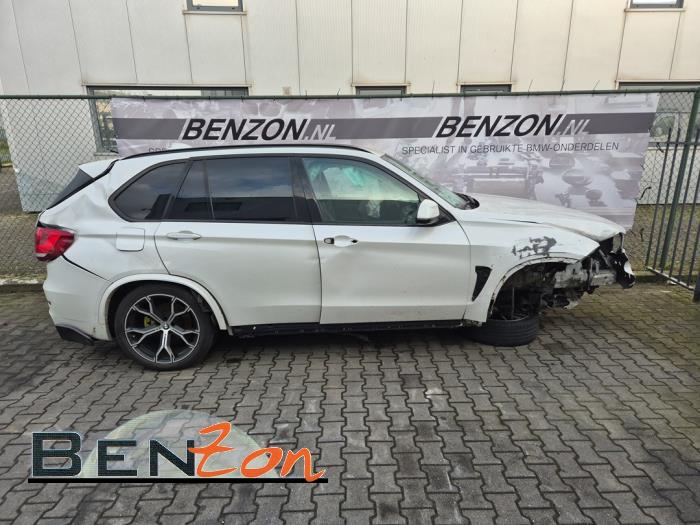 BMW X5 xDrive 40e 2.0 Skrotfordon (2017, MINERALWEISS METALLIC)