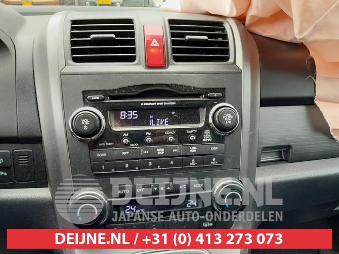 Honda CR-V 2.2 i-CTDi 16V Sloopvoertuig (2009, Grijs)