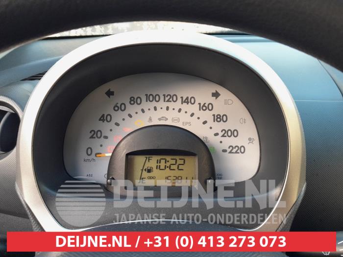 Daihatsu Sirion 2 1.3 16V DVVT Sloopvoertuig (2007, Beige)