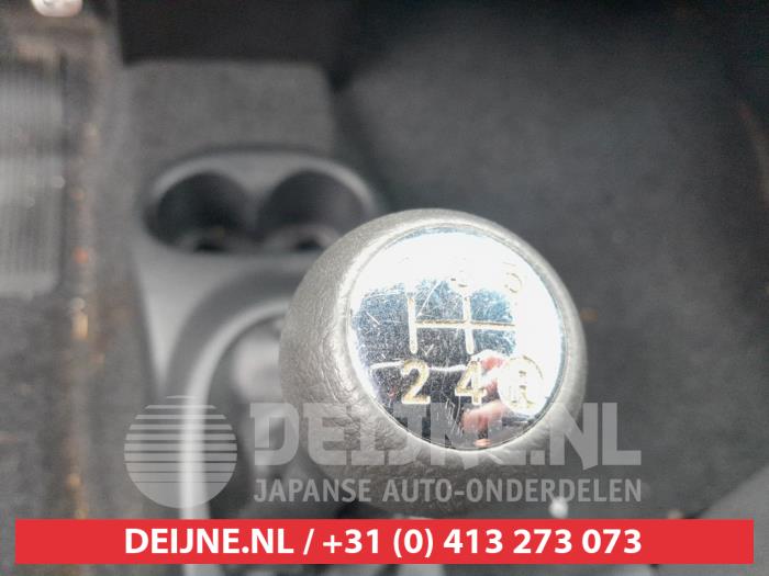 Daihatsu Materia 1.5 16V Sloopvoertuig (2008, Grijs)