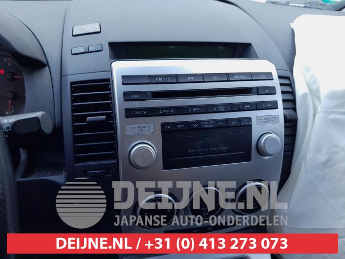 Mazda 5 2.0 CiDT 16V High Power Sloopvoertuig (2007, Grijs)