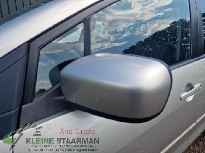 Mazda 5 1.8i 16V Sloopvoertuig (2005, Beige)