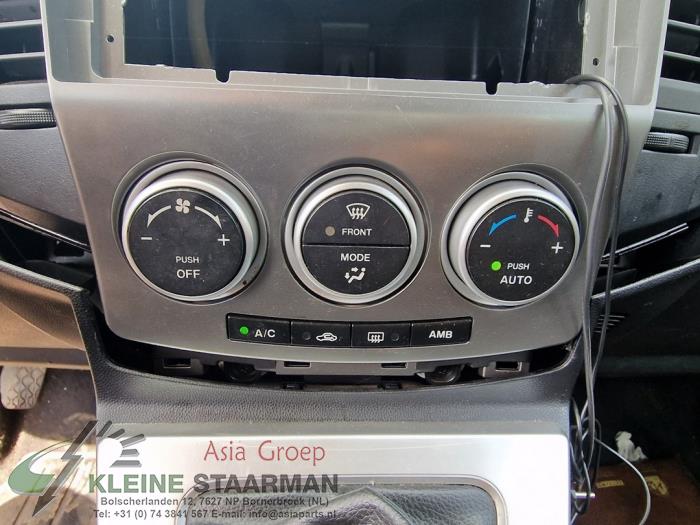 Mazda 5 1.8i 16V Sloopvoertuig (2005, Beige)