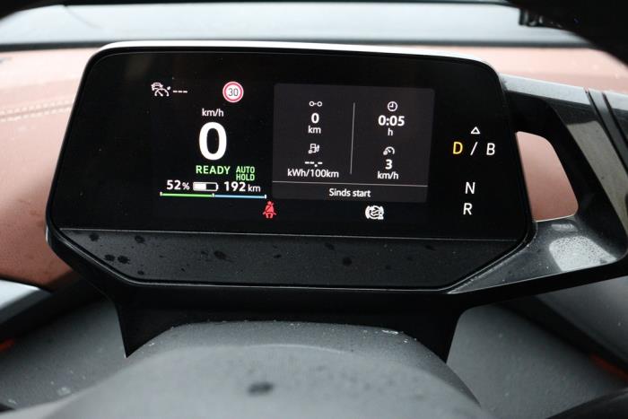 Volkswagen ID.5 Pro Performance Skrotfordon (2022, WIT METALLIC WIT)