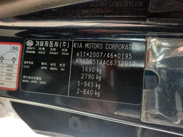 Kia Rio III 1.4 CRDi 16V Skrotfordon (2012, BLAUW)