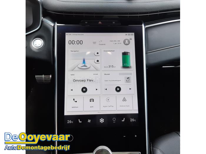 MG Marvel R Luxury, Comfort 70 kWh Sloopvoertuig (2022, Wit)