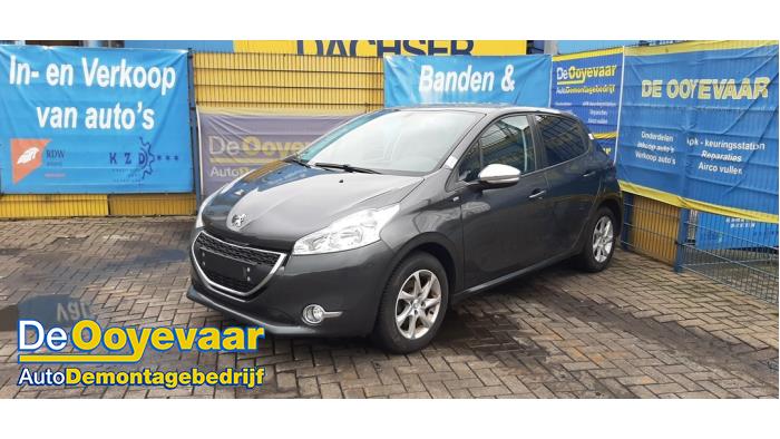 Peugeot 208 I 1.2 Vti 12V PureTech 82 Skrotfordon (2014, GRIJS)