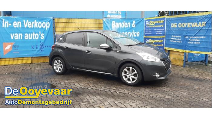 Peugeot 208 I 1.2 Vti 12V PureTech 82 Skrotfordon (2014, GRIJS)
