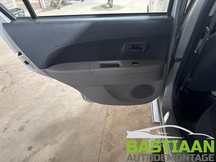 Daihatsu Sirion 2 1.0 12V DVVT Skrotfordon (2007, BEIGE)