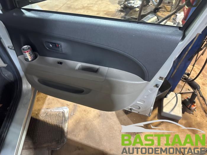 Daihatsu Sirion 2 1.0 12V DVVT Skrotfordon (2007, BEIGE)