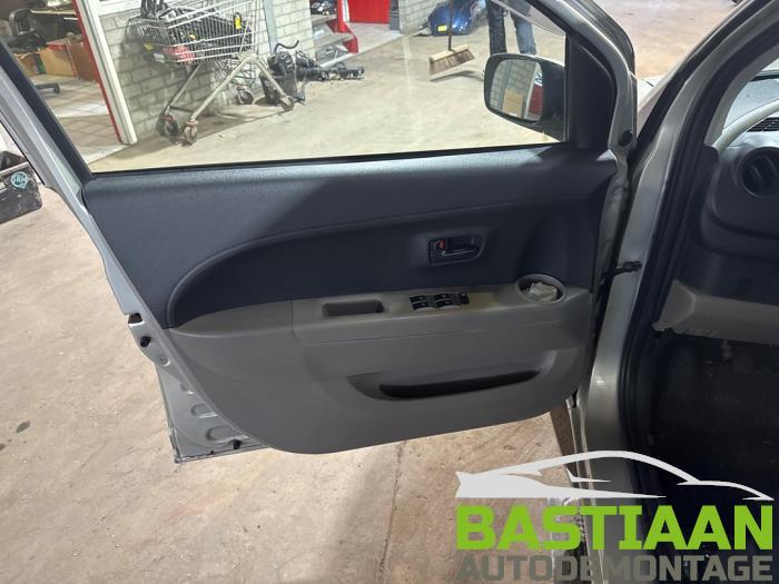 Daihatsu Sirion 2 1.0 12V DVVT Skrotfordon (2007, BEIGE)