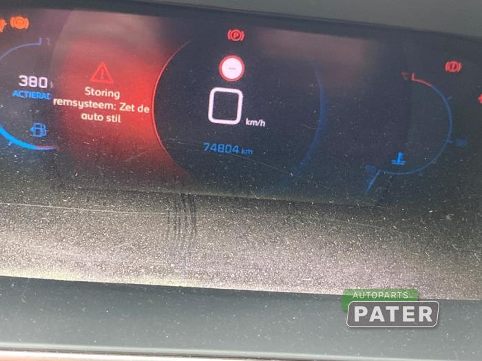 Peugeot 2008 1.2 VTi 12V PureTech 100 Skrotfordon (2022, GRIJS)