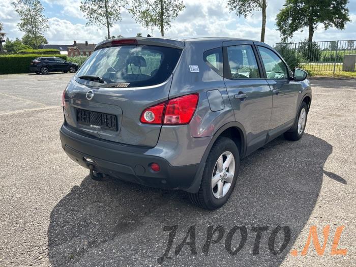 Nissan Qashqai 2.0 16V Skrotfordon (2007, BLAUW)