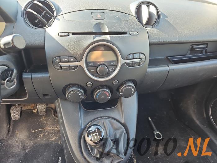 Mazda 2 1.3 16V S-VT High Power Skrotfordon (2007, GRIJS)