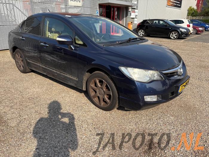 Honda Civic 1.3 Hybrid Sloopvoertuig (2008, Blauw)