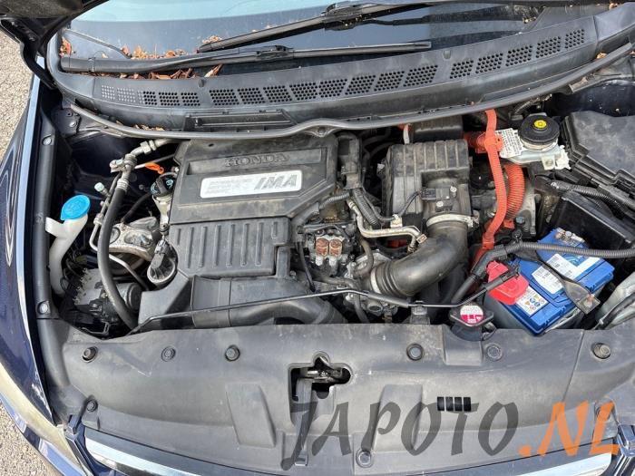 Honda Civic 1.3 Hybrid Sloopvoertuig (2008, Blauw)