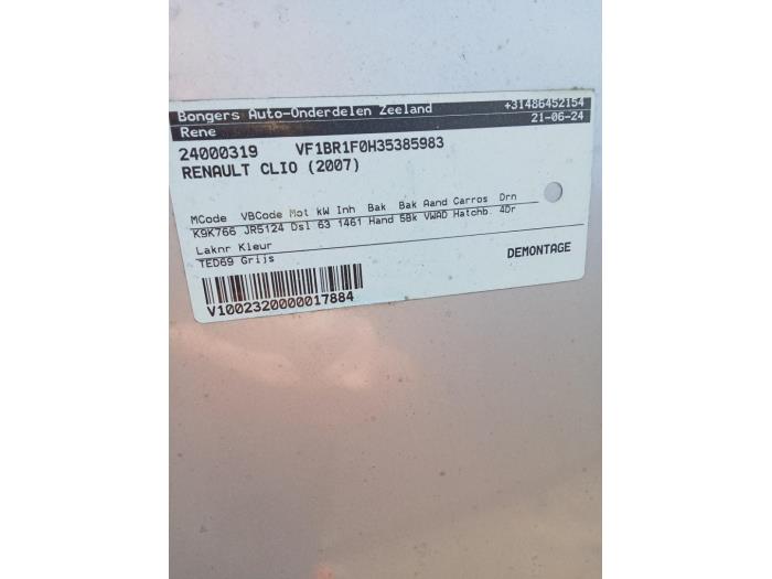 Citroen C5 III Tourer 1.6 HDiF 16V Skrotfordon (2009, ZWART)